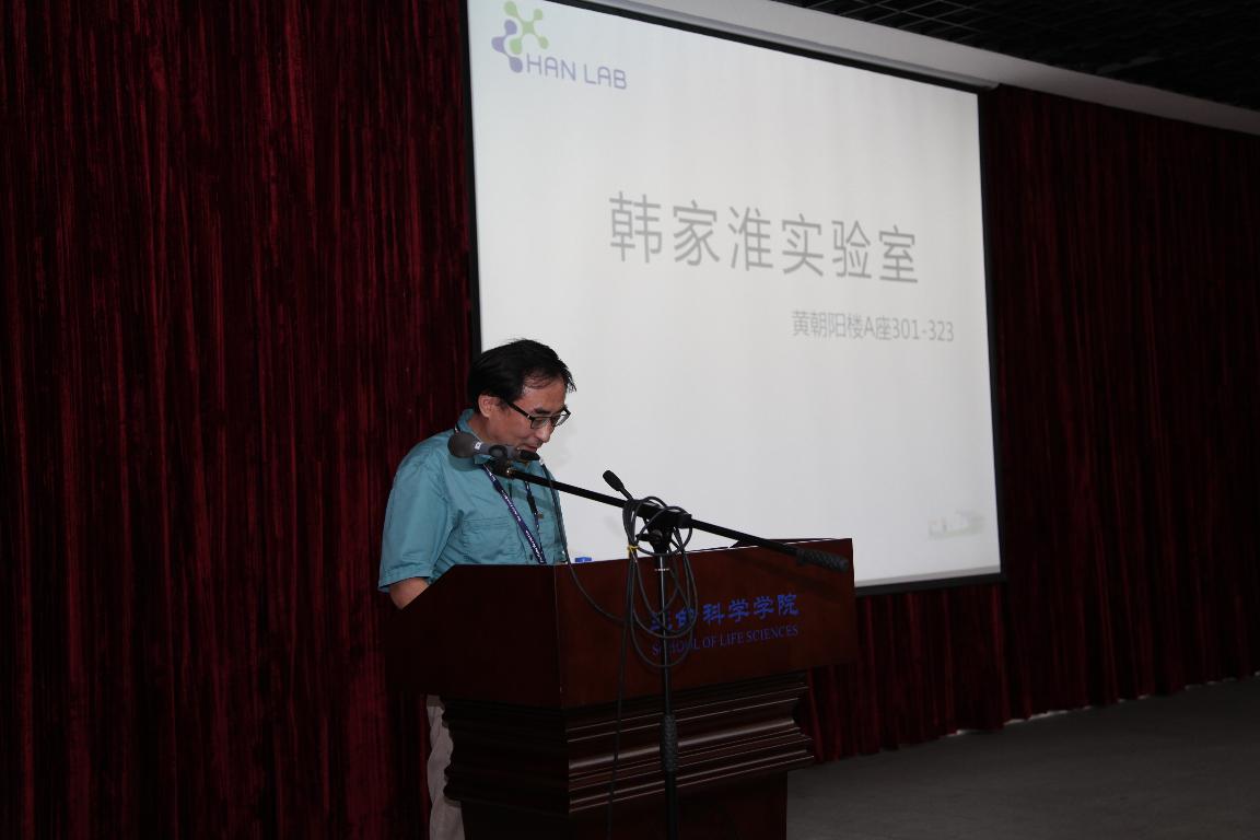 韩家淮院士为营员宣讲