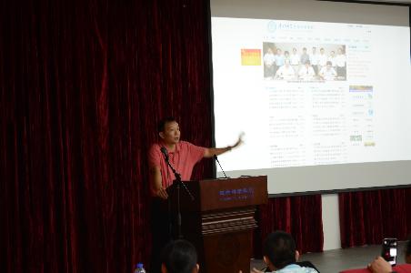 陈光书记作总结发言